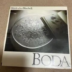 コスタボダ　BODA 皿　32㎝　箱無しのサムネイル