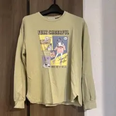 Item thumbnail for item abbddcd7-0886-46d5-913a-e137997c29fd