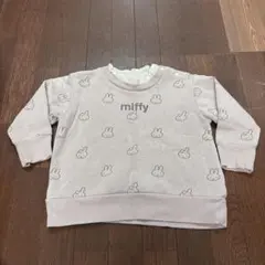 ミッフィー トレーナー 裏起毛 90