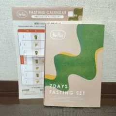 BeFas 7DAYS FASTING SET ファスティングセットのサムネイル