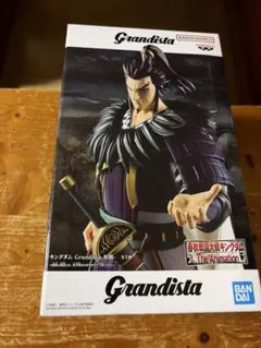 キングダム Grandista 桓騎 フィギュア