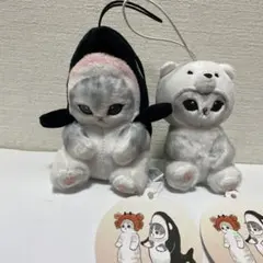 モフサンド 海の生き物にゃん マスコットめいぐるみ ２個セット