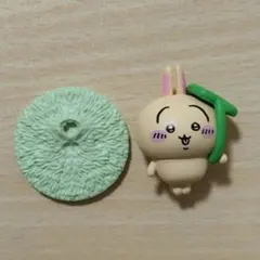 ちいかわ ヴィネットふれんず2 うさぎ