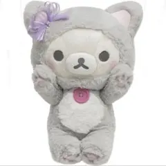 限定品】コリラックマキャット ぬいぐるみ Mサイズ グレーねこ - メルカリ
