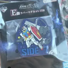 大家族ママ♡ワンちゃん72匹息子君♡様 リクエスト 3点 まとめ商品