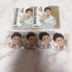 岩泉一 極楽湯 缶バッジ コースター ハイキュー!!