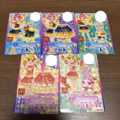 アイカツスターズカード エンジョイスターコーデ ホットスターコーデ