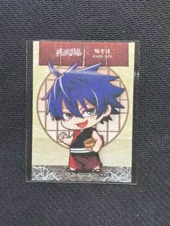 桃源暗鬼 極楽湯 RAKU SUPA 一ノ瀬四季 特典 - メルカリ