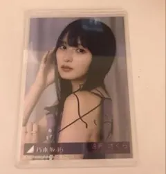 乃木坂46 遠藤さくら 直筆サイン入り生写真 Same numbers