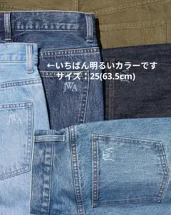 UNIQLO JW ANDERSON ストレートジーンズ 25 63BLUE