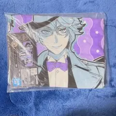 ツイステ オクタヴィネル寮 ブランケット