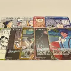 名探偵コナンカード　魅惑のマジック　10点まとめ売り