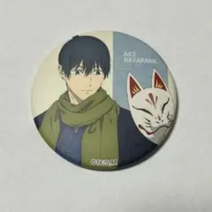 2026年最新】チェンソーマン アキ 缶バッジの人気アイテム - メルカリ