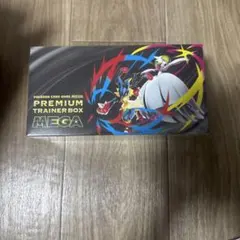 ポケモンカードゲーム PREMIUM TRAINER BOX MEGAのサムネイル