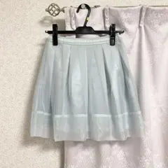 美品 リランドチュール シースルーシフォンタックフレアスカート ライトブルーのサムネイル