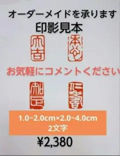 Item thumbnail for item f635c19d-5819-4925-8d54-8f589d529e62