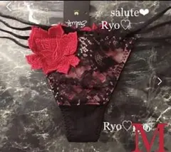 希少完売品✨WACOAL サルート❤️サルートソング/Tバックショーツ/Mサイズ