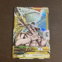 ワンピーベリーマッチダブル エドワード・ニューゲート - メルカリ