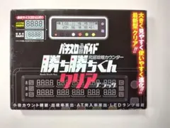 【福袋】【レア多数】パチスロ　小冊子　500冊以上 福袋】【レア多数】パチスロ小冊子500冊以上