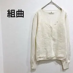組曲/KUMIKYOKU カーディガン 長袖 異素材切り替え ヘンリーネック 2のサムネイル