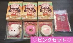 Mellojoy メロジョイ ミニランド 5点セット まとめ - メルカリ