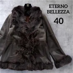 【さ 様専用✨ETERNO BELLEZZA】フォックスファー ジャケット L