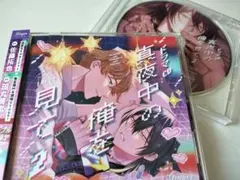 ナコ様 リクエスト 2点 まとめ商品