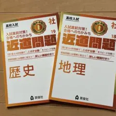 Item thumbnail for item 637d587a-6c96-4e83-97c0-a8e85b24e2b4