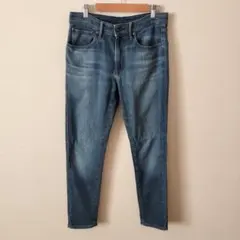 UNIQLO ユニクロ ストレッチスキニーフィットジーンズ メンズ Sサイズ