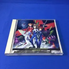 2026年最新】neon genesis evangelion addition CDの人気アイテム
