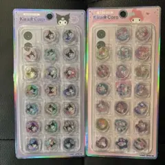 おはじきシール キラコロ サンリオ マイメロディ クロミ 2点セット