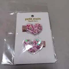 Item thumbnail for item df41fbf1-4f55-4afb-ad45-32bc12d9dc7f