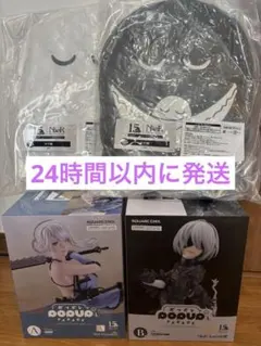 NieR Automata 15周年 記念くじ A賞 ・B賞•C賞 セット