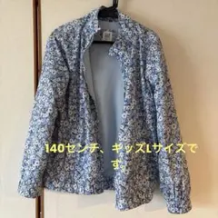 GAP Kids 花柄 ジップアップ ジャケットのサムネイル