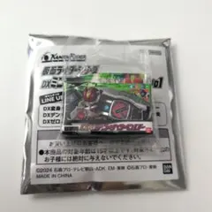 仮面ライダー　ミニチュアパッケージコレクション
