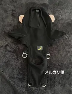 LOVOT モンキーウェア