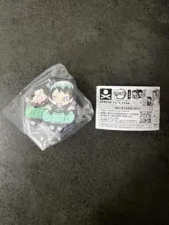 【鬼滅の刃】キャラばんちょうこうラバーマスコット拾参ノ型無限城編／愈史郎＆村田