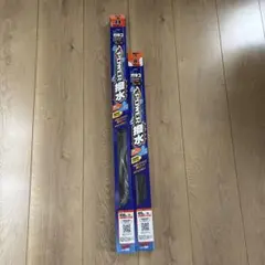 SOFT99 ガラコワイパー パワー撥水 2本セットのサムネイル