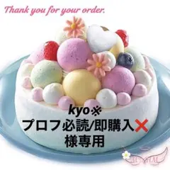 文鳥用 ツボ巣 ハンギング ハウス 2点
