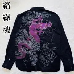 Item thumbnail for item 757b6621-8116-439e-bb40-81fd7aace07b