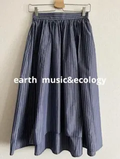 【美品】＊earth music&ecology＊フレアスカート