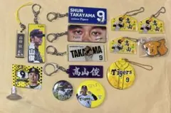 2026年最新】高山俊 タオルの人気アイテム - メルカリ
