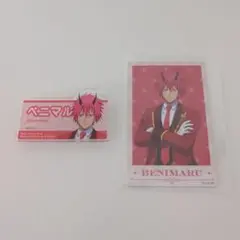 転生したらスライムだった件 タワレコ ベニマル