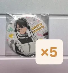桃源暗鬼 ジャージメイド 缶バッジ 無陀野無人 グッズ-バッチ】桃源暗鬼 ジャージメイドトレーディング缶バッジ