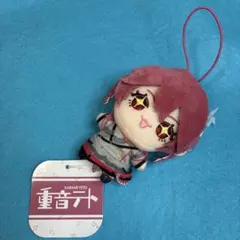 重音テト フィンガーパペット