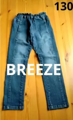 【BREEZE】デニム パンツ　ウエストゴム入り　130cm