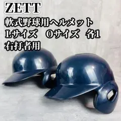 Item thumbnail for item 27832506-6fb0-4130-bf01-715398f5540e