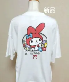 マイメロ Tシャツ　レディース　Mサイズ　大きめ　新品未使用　ホワイトのサムネイル