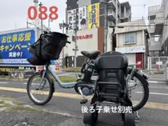 038中古 Panasonic電動アシスト自転車 8.9Ah4点灯 大阪 - メルカリ