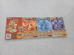 2026年最新】オレカバトル 1の人気アイテム - メルカリ